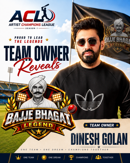 BAJJE BHAGAT LEGEND Owner Dinesh Golan