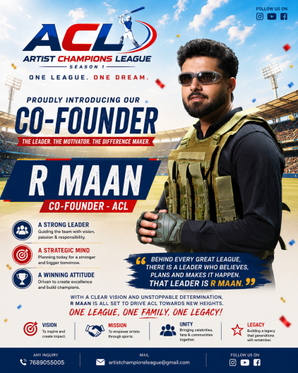 R Maan
